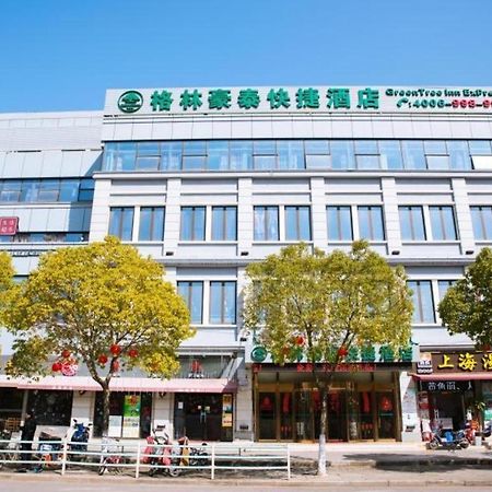 Greentree Inn Shanghai Pudong New District Shenmei East Road Express Hotel Extérieur photo