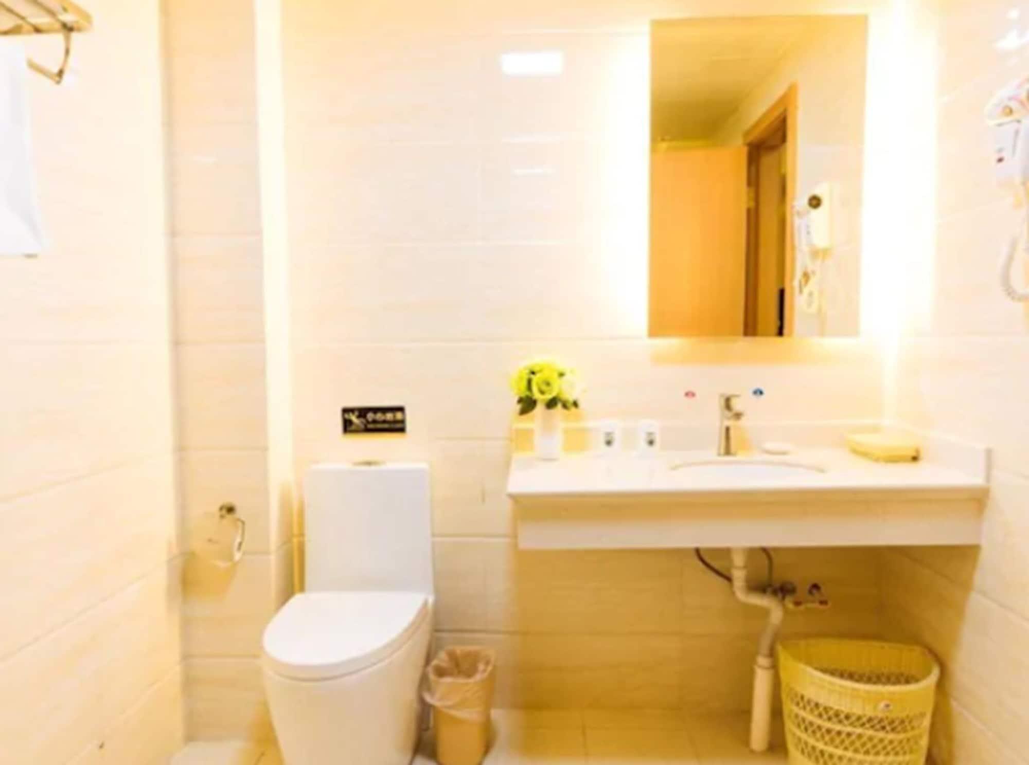 Greentree Inn Shanghai Pudong New District Shenmei East Road Express Hotel Extérieur photo