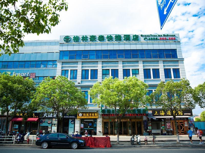 Greentree Inn Shanghai Pudong New District Shenmei East Road Express Hotel Extérieur photo