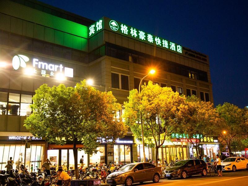 Greentree Inn Shanghai Pudong New District Shenmei East Road Express Hotel Extérieur photo
