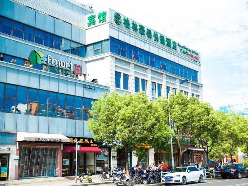 Greentree Inn Shanghai Pudong New District Shenmei East Road Express Hotel Extérieur photo