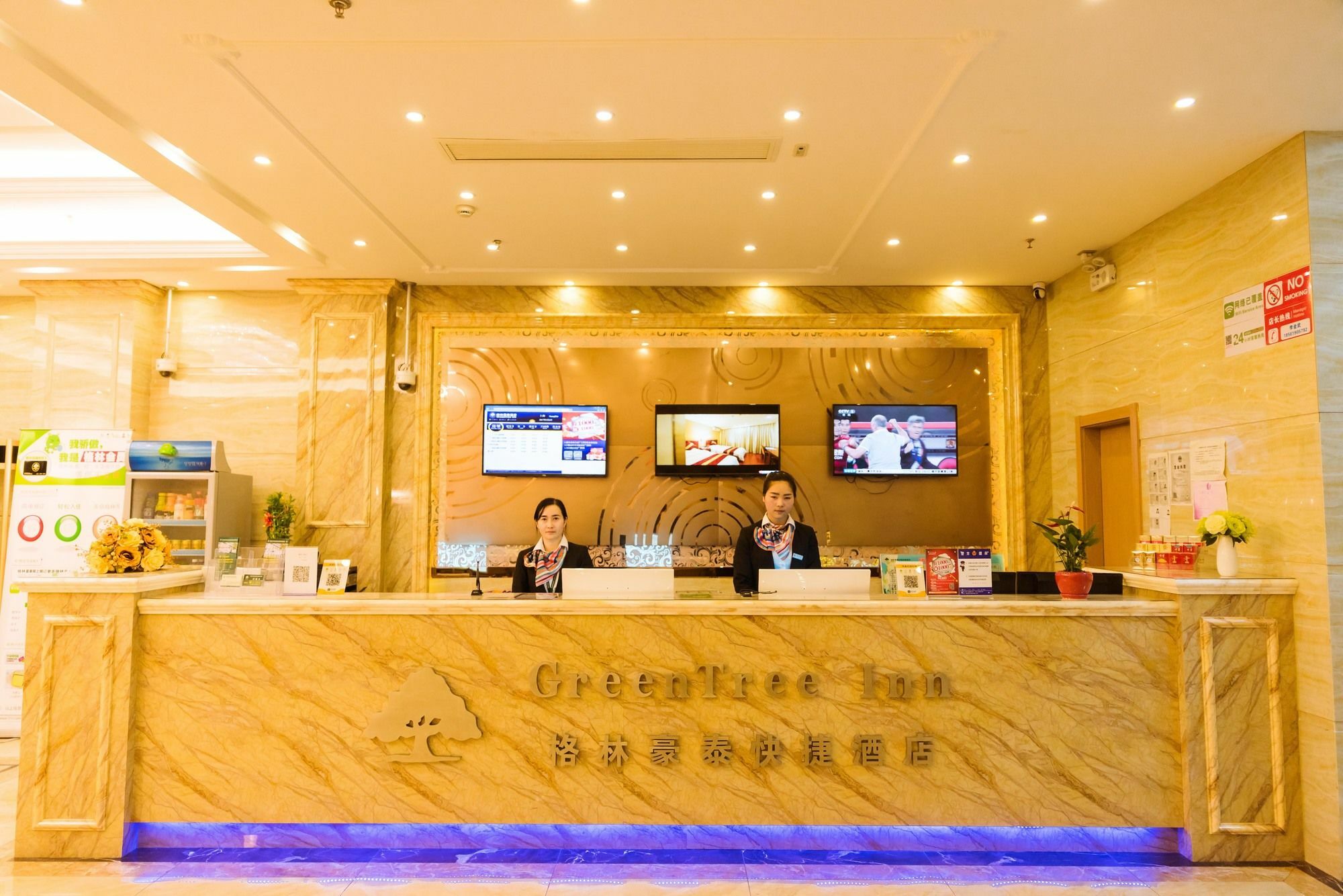 Greentree Inn Shanghai Pudong New District Shenmei East Road Express Hotel Extérieur photo